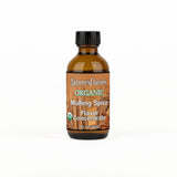 Mulling Spice Flavor Concentrate, Organic